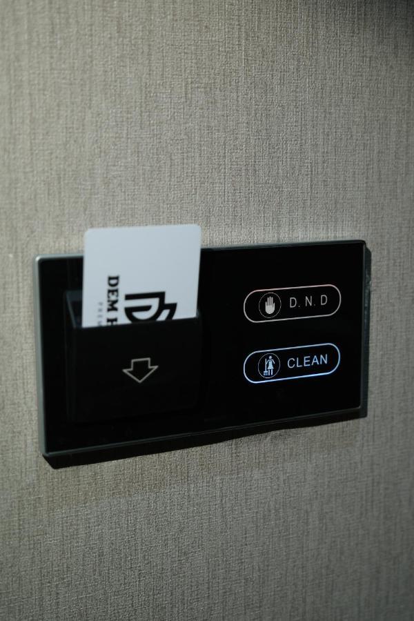 Dem Premium Hotel - Round Trip Airport Service - Istanbul International Airport Arnavutkoy Exterior foto